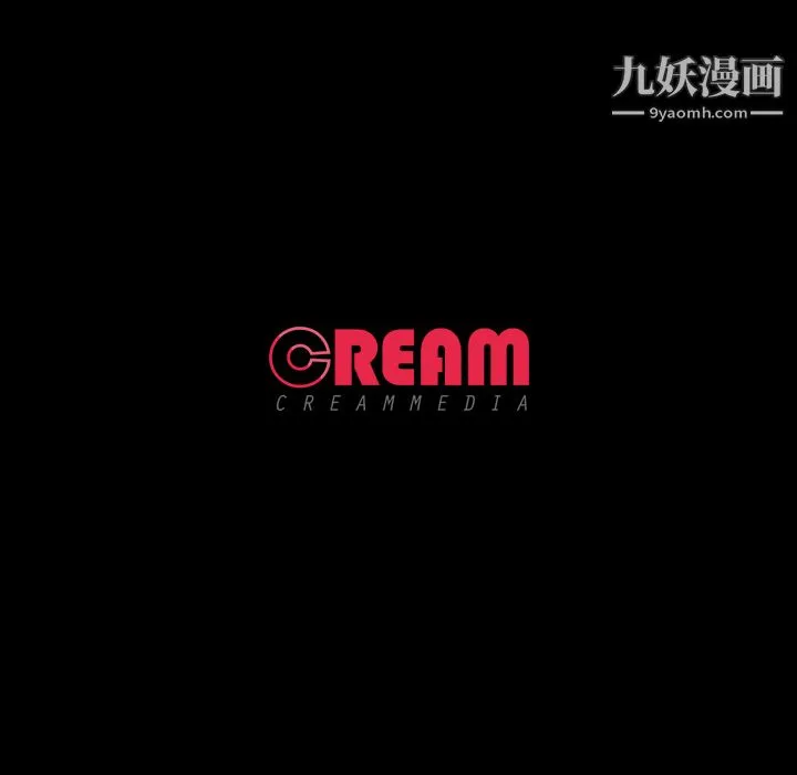 生存游戏 第52话 第102页