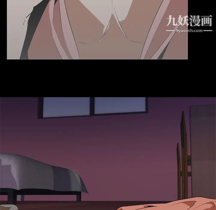 生存游戏 第46话 第60页