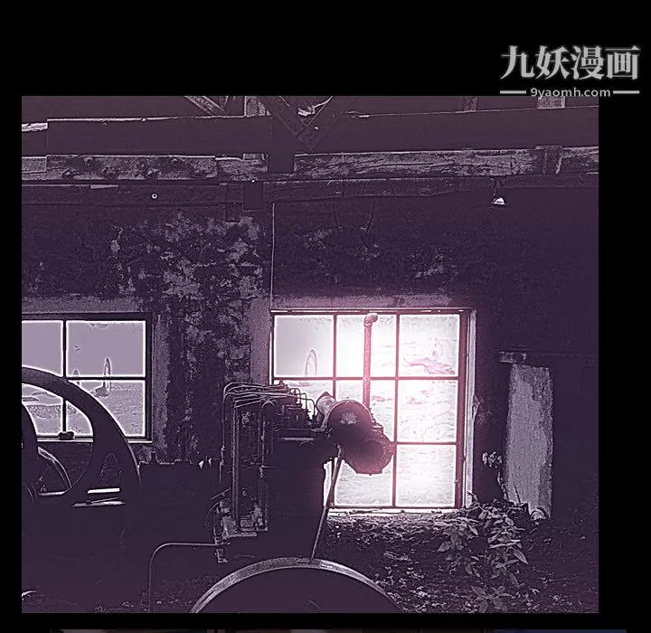 生存游戏 第46话 第50页
