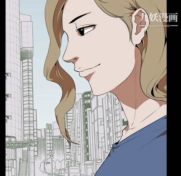 生存游戏 第46话 第19页