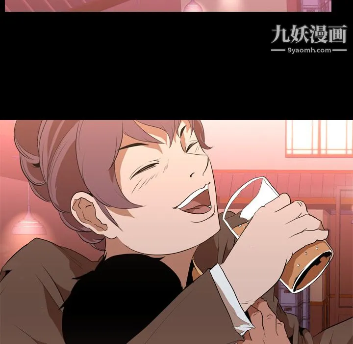 生存游戏 第31话 第28页