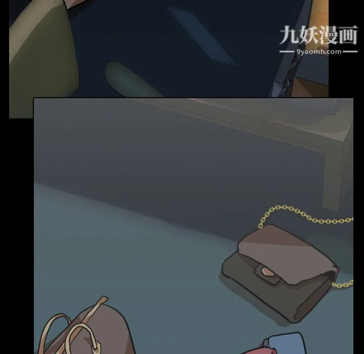 生存游戏 第51话 第18页