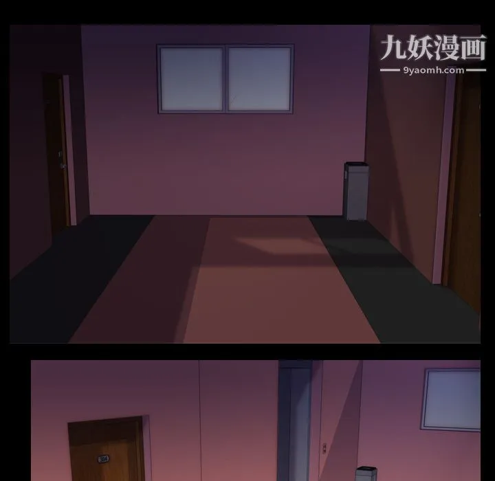 生存游戏 第51话 第25页