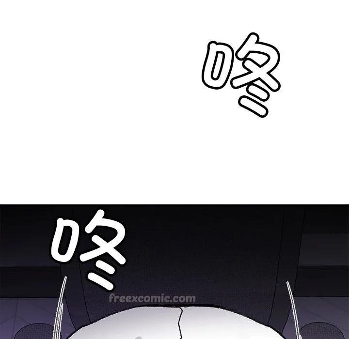 叔叔，我们来试试吧! 第5話 第70页