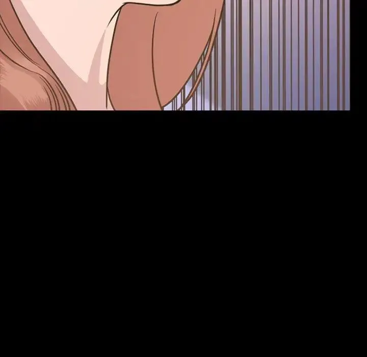 今天有空吗？ 第42话 第84页