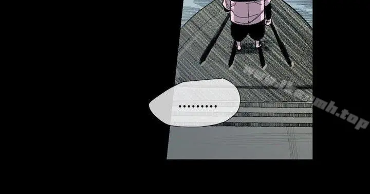 敏希 第1季最终话 第2页