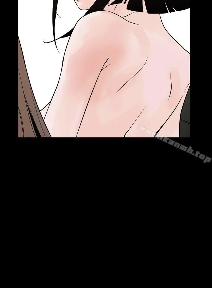 敏希 第1季最终话 第21页