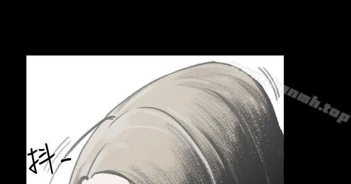 敏希 第1季最终话 第10页