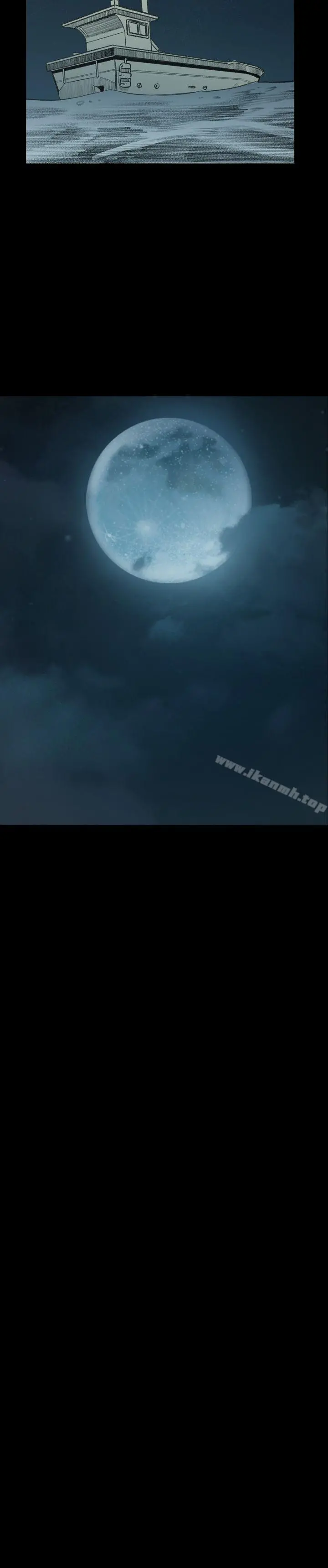 敏希 第1季最终话 第18页