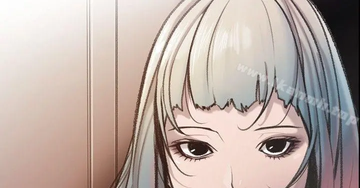敏希 第12话 第2页