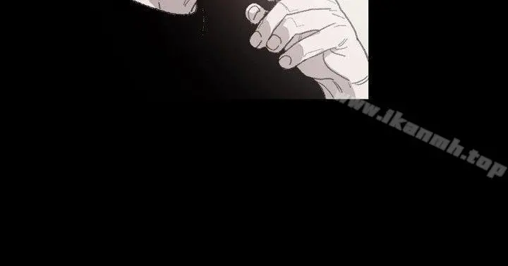 敏希 第9话 第10页