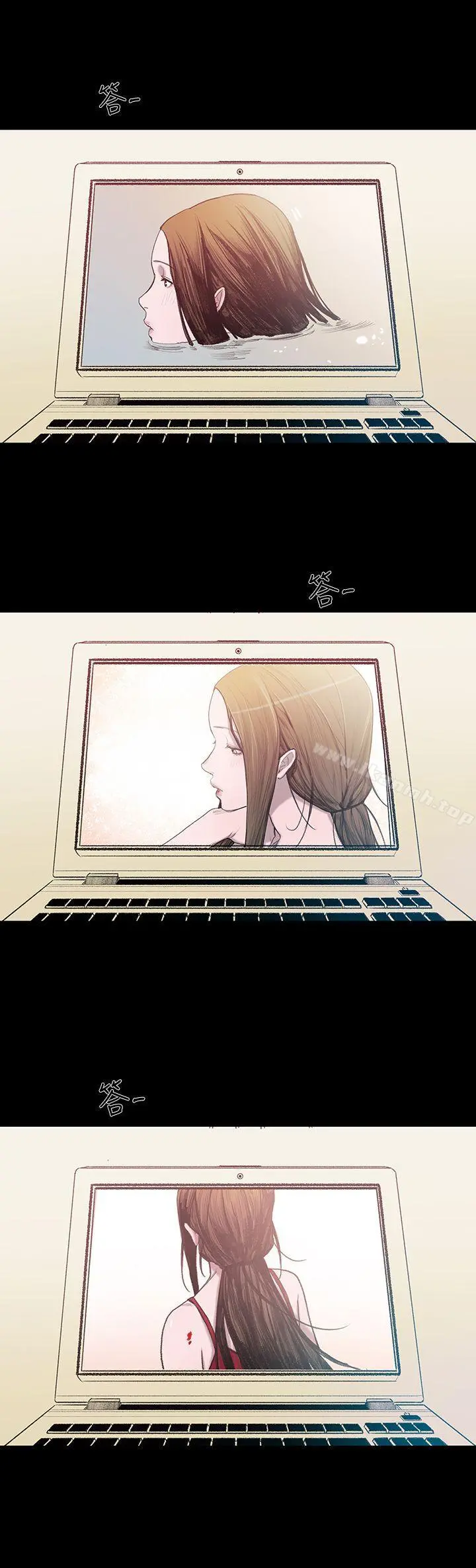 敏希 第3话 第27页