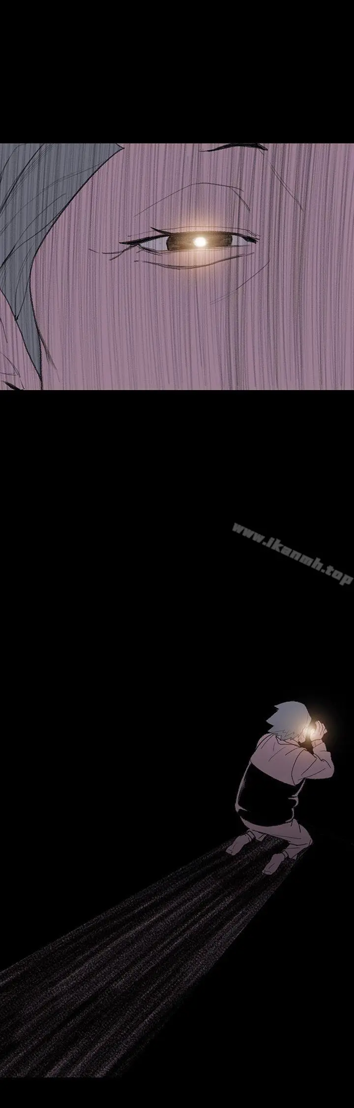 敏希 第4话 第32页