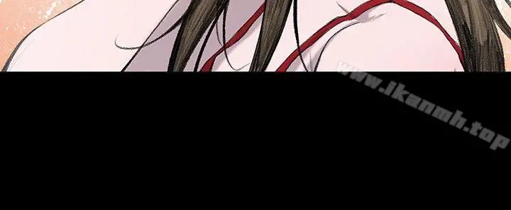敏希 第1话 第27页