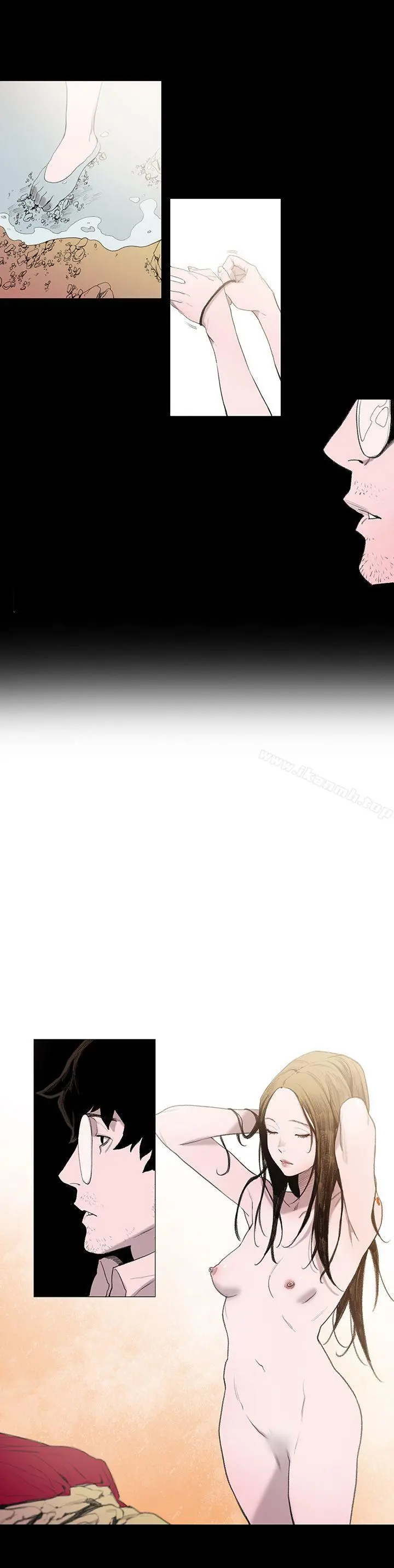 敏希 第1话 第25页