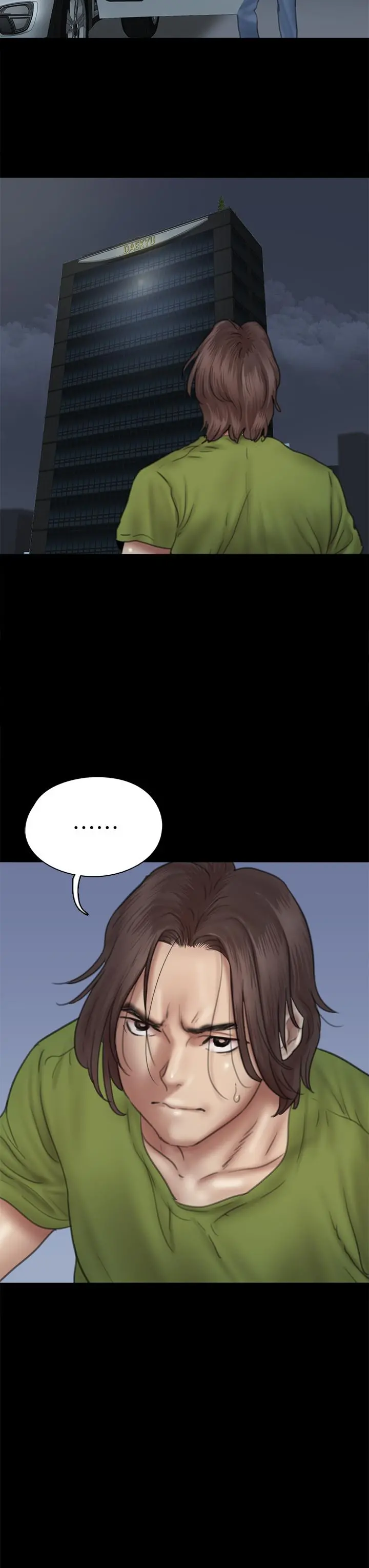 偶像女优 第45话-无法抗拒的背德感 第28页