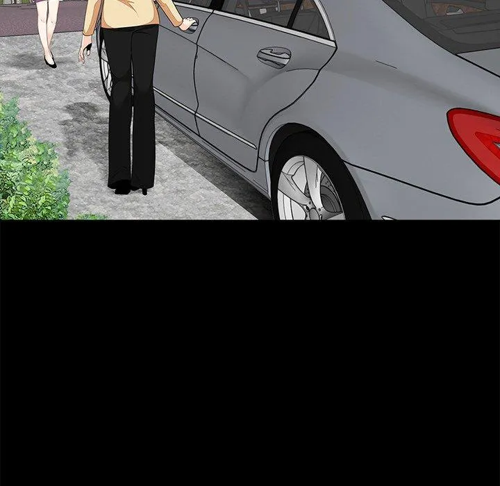 传宗接代好困难 第7話 第49页