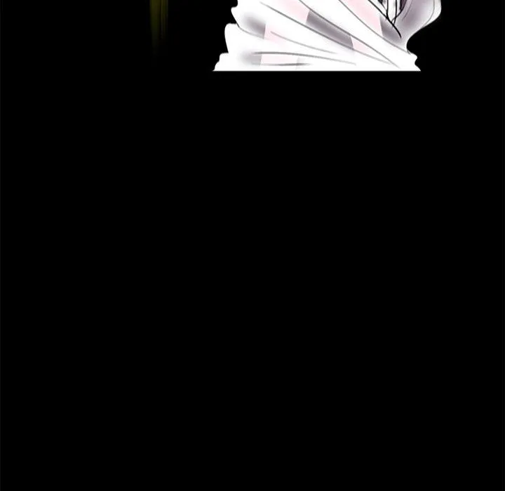 传宗接代好困难 第3话 第17页