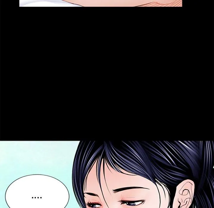 传宗接代好困难 第3话 第12页