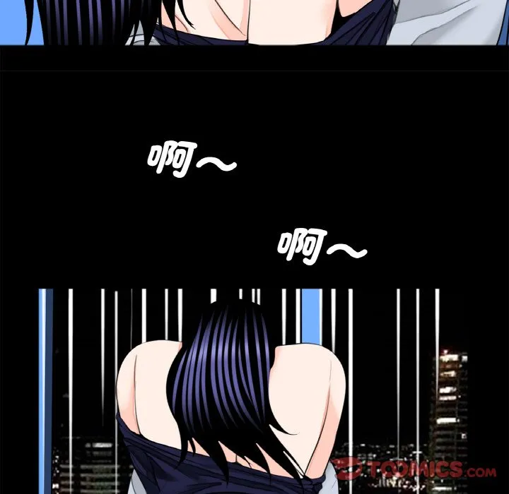 传宗接代好困难 第29話 第62页