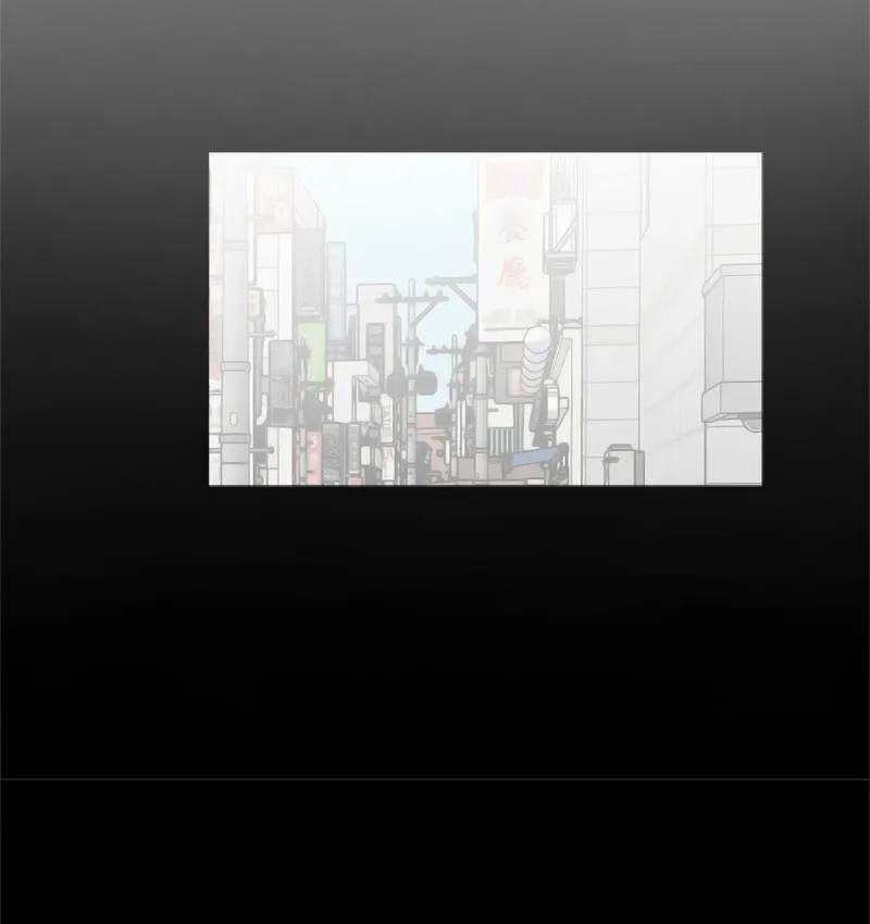 传宗接代好困难 第32話 第51页