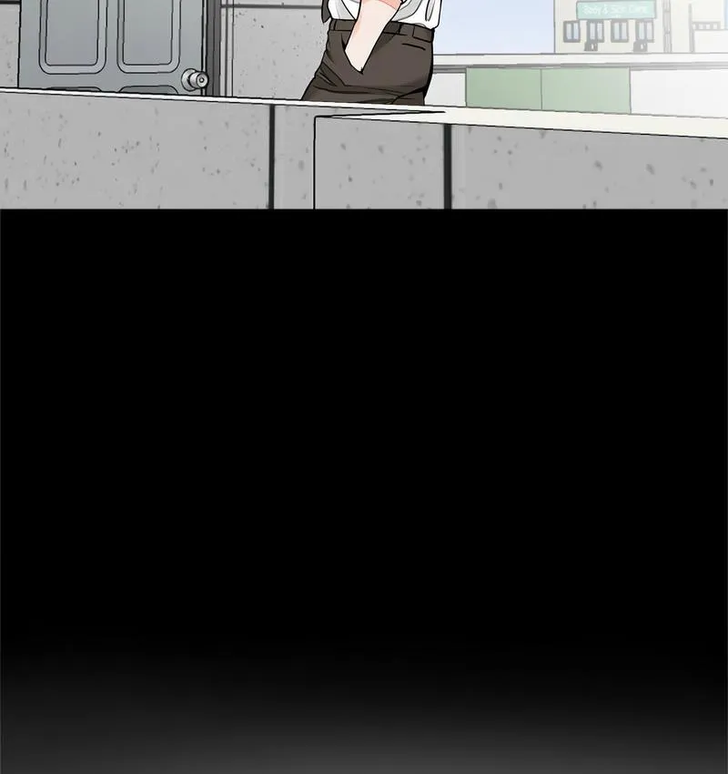 传宗接代好困难 第32話 第46页