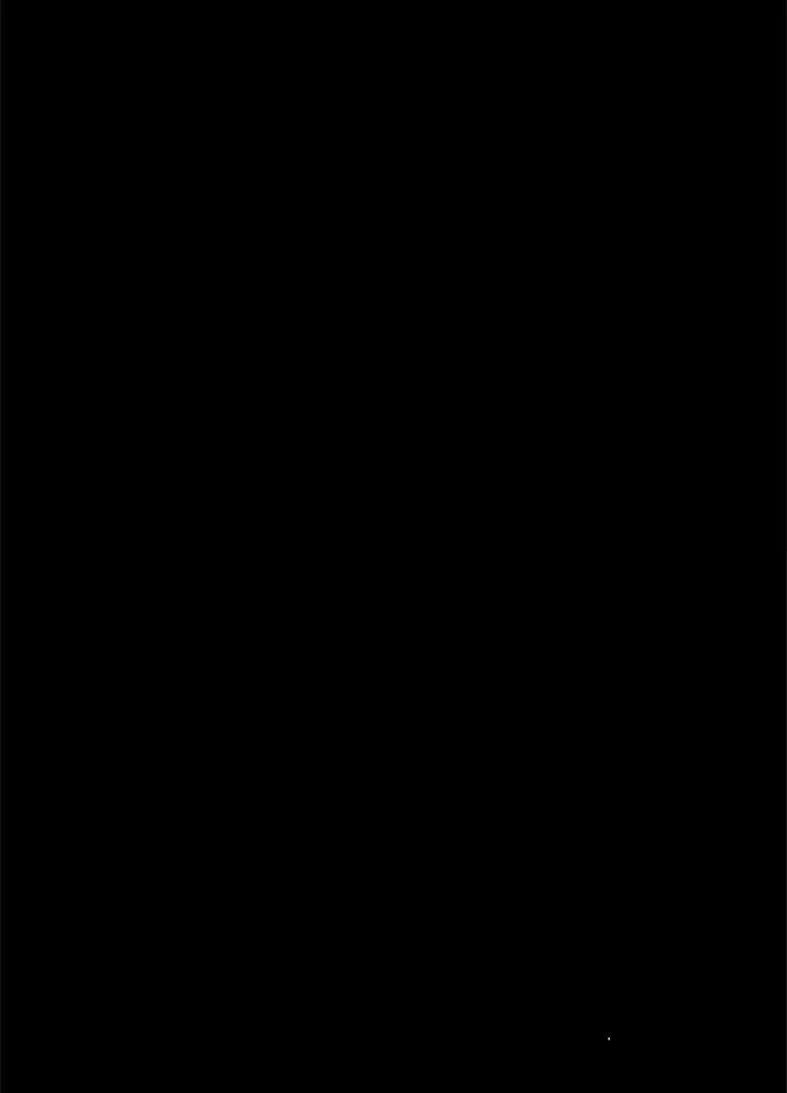 传宗接代好困难 第22話 第11页