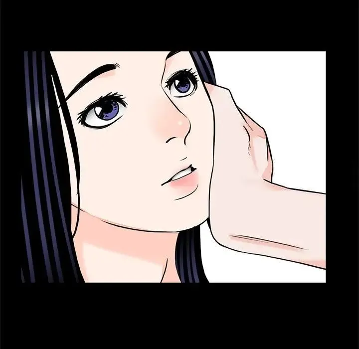 传宗接代好困难 第26話 第88页