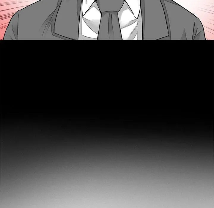 传宗接代好困难 第15話 第30页