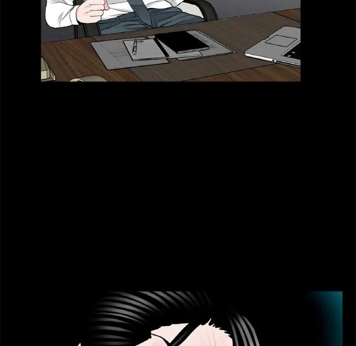 传宗接代好困难 第30話 第9页