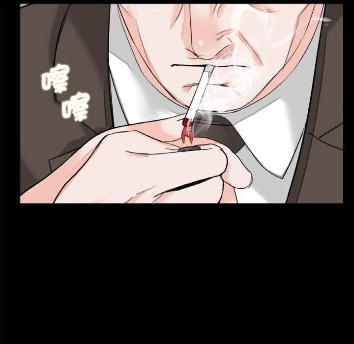 传宗接代好困难 第31話 第102页
