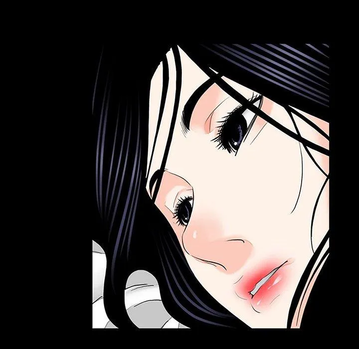 传宗接代好困难 第10話 第44页
