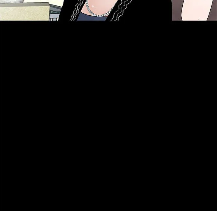 传宗接代好困难 第6话 第116页