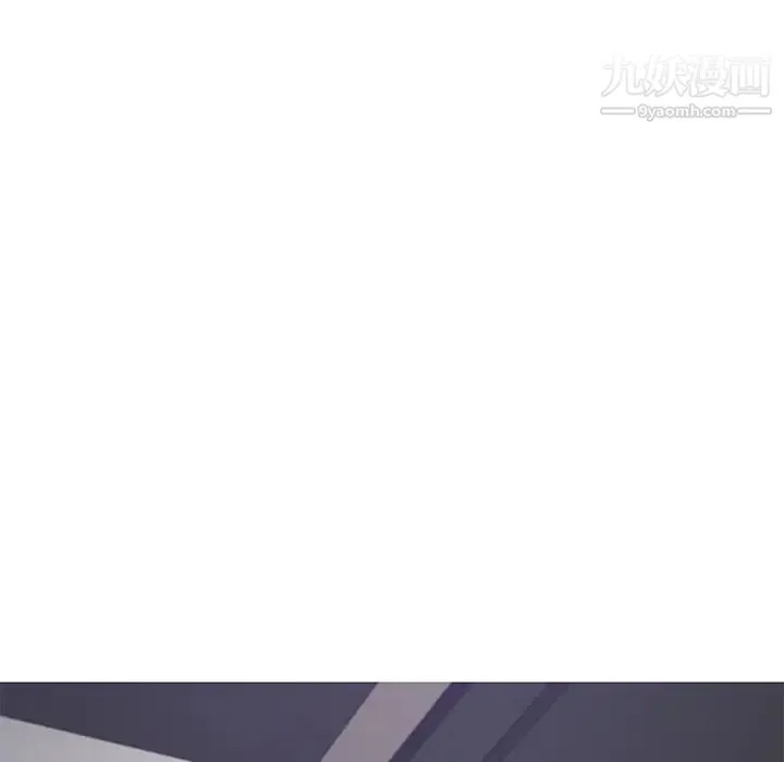 俏儿媳 第67話 第149页