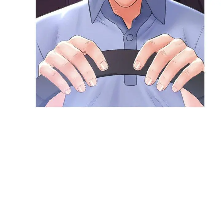 俏儿媳 第17话 第14页