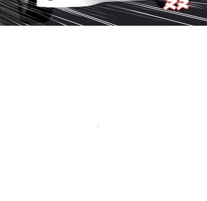 俏儿媳 第17话 第61页