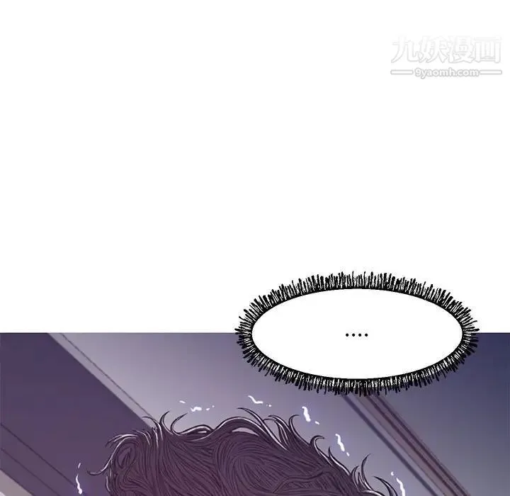 俏儿媳 第65話 第179页