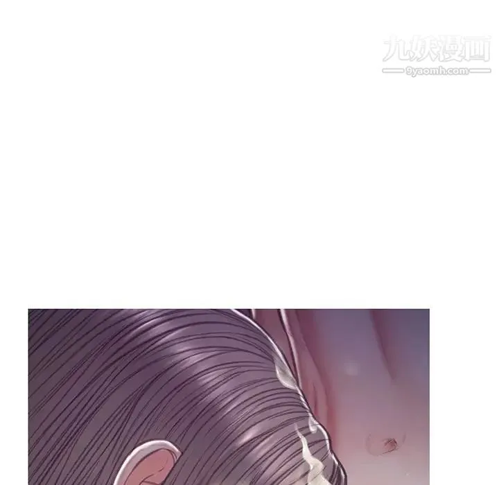 俏儿媳 第65話 第136页