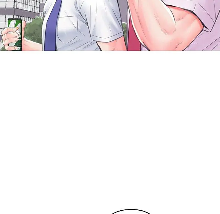 俏儿媳 第36话 第44页