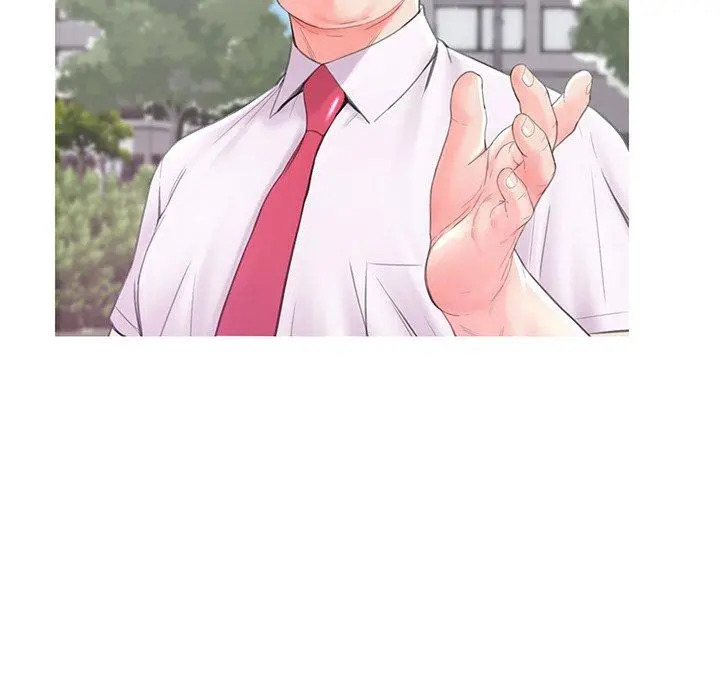 俏儿媳 第36话 第26页