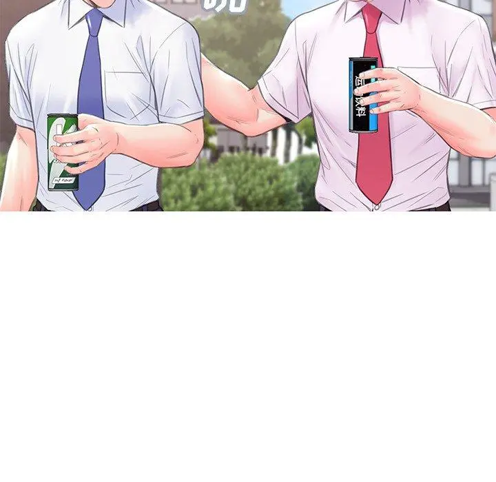 俏儿媳 第36话 第36页
