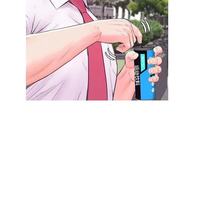 俏儿媳 第36话 第34页