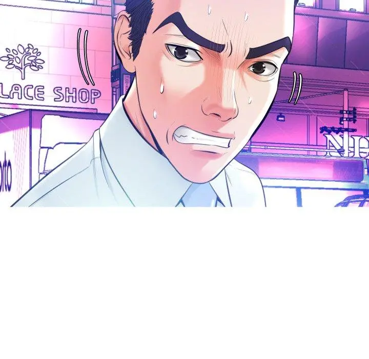 俏儿媳 第9话 第21页