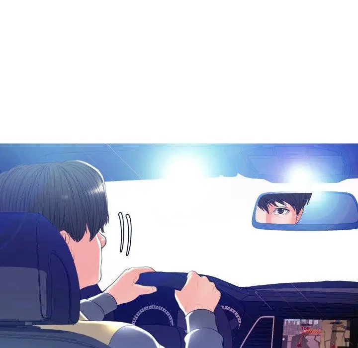 俏儿媳 第9话 第83页