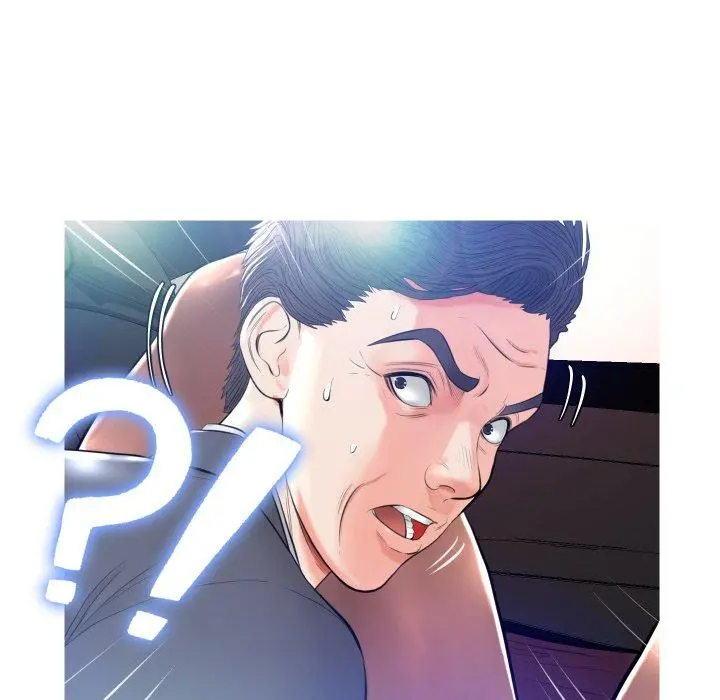 俏儿媳 第9话 第92页