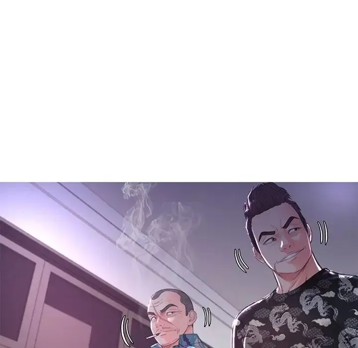 俏儿媳 第49話 第19页
