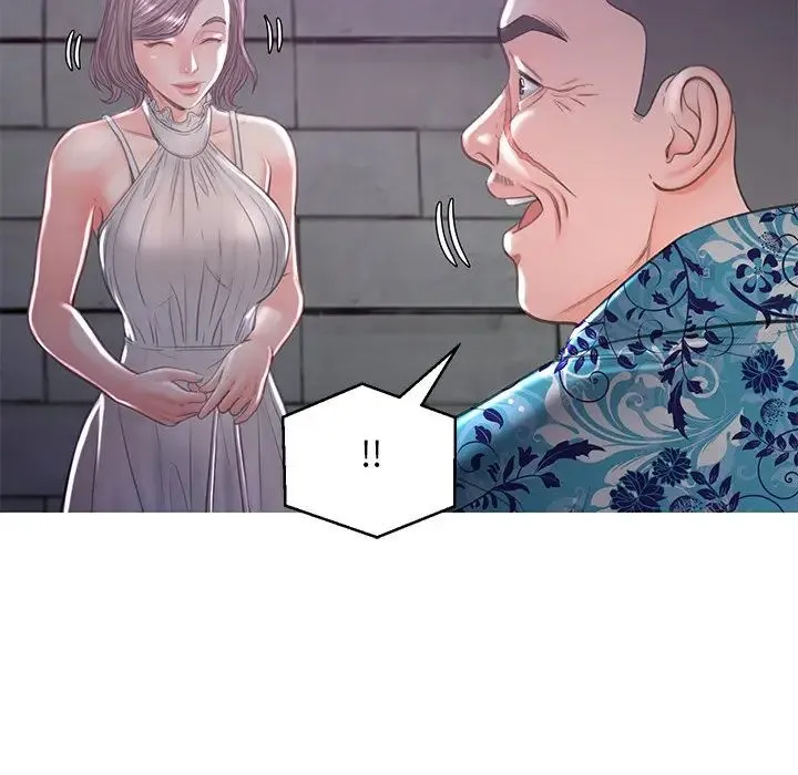 俏儿媳 第49話 第115页
