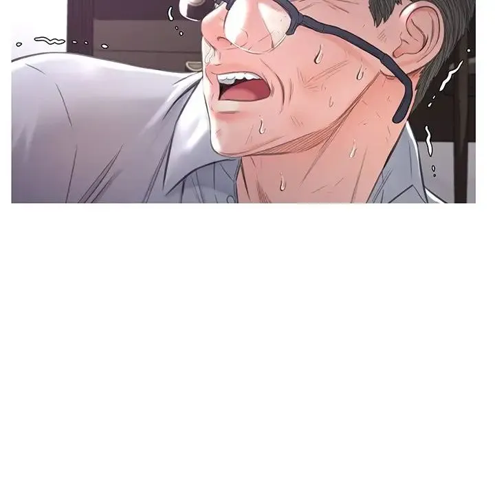 俏儿媳 第49話 第80页