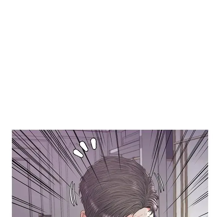 俏儿媳 第49話 第6页