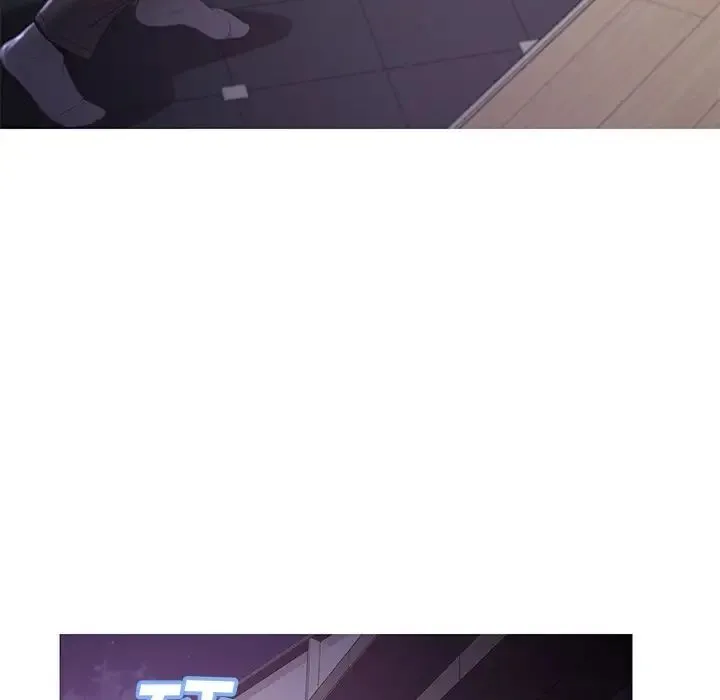 俏儿媳 第49話 第83页